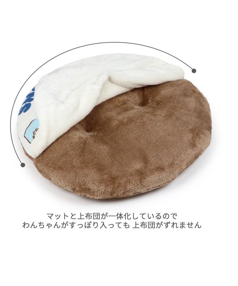 PET PARADISE スヌーピー 遠赤外線 くつろぎマット 直径75cm 