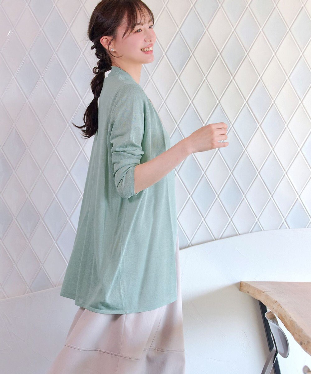 Tiaclasse ロングトッパーカーディガン 