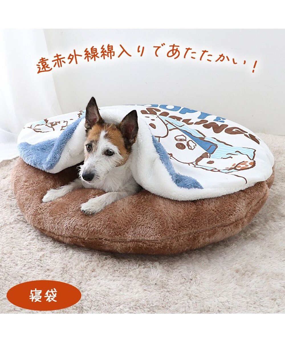 PET PARADISE スヌーピー 遠赤外線 くつろぎマット 直径75cm 