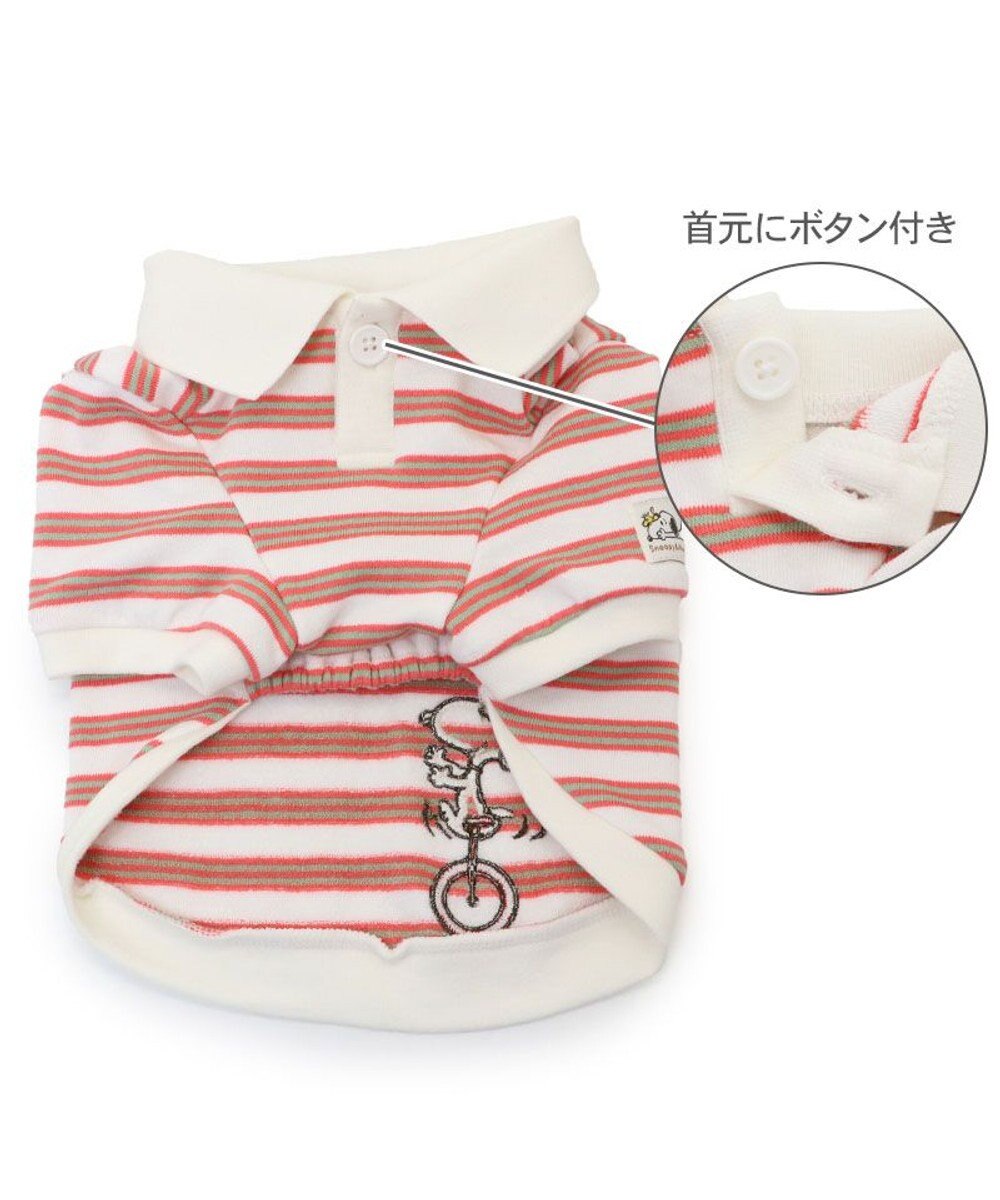 PET PARADISE スヌーピー ポロシャツ 《ボーダー》 小型犬 