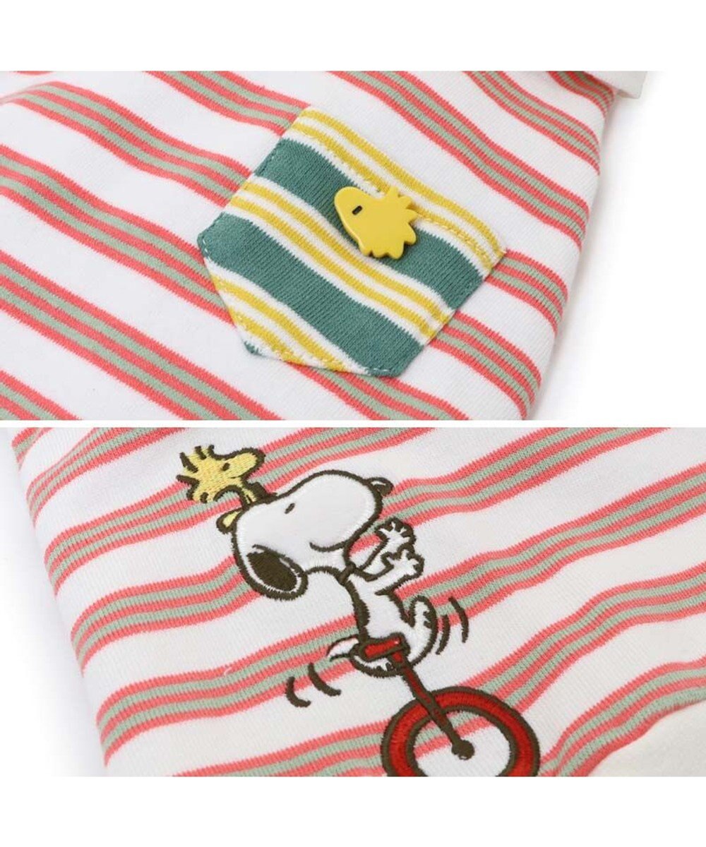 PET PARADISE スヌーピー ポロシャツ 《ボーダー》 小型犬 