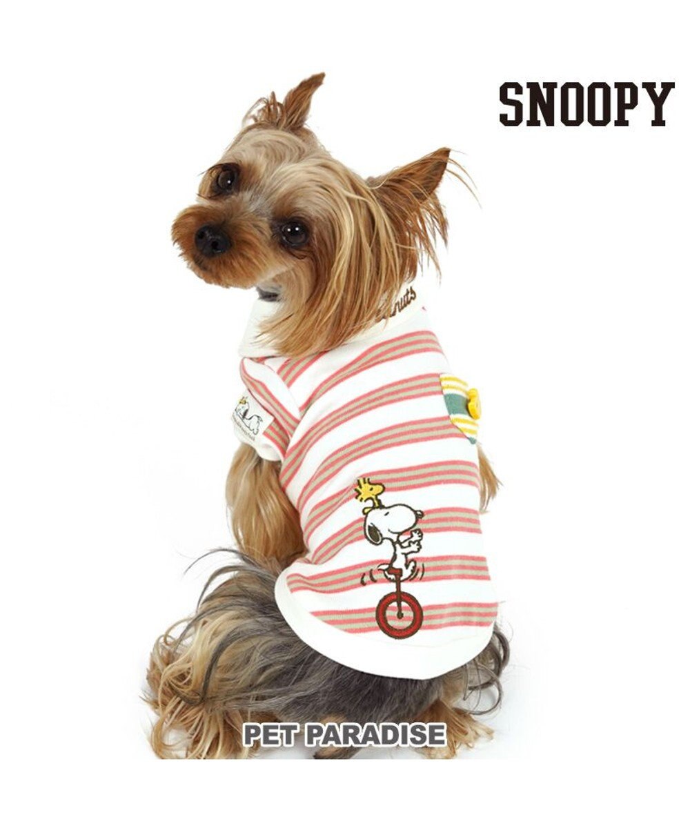 PET PARADISE スヌーピー ポロシャツ 《ボーダー》 小型犬 