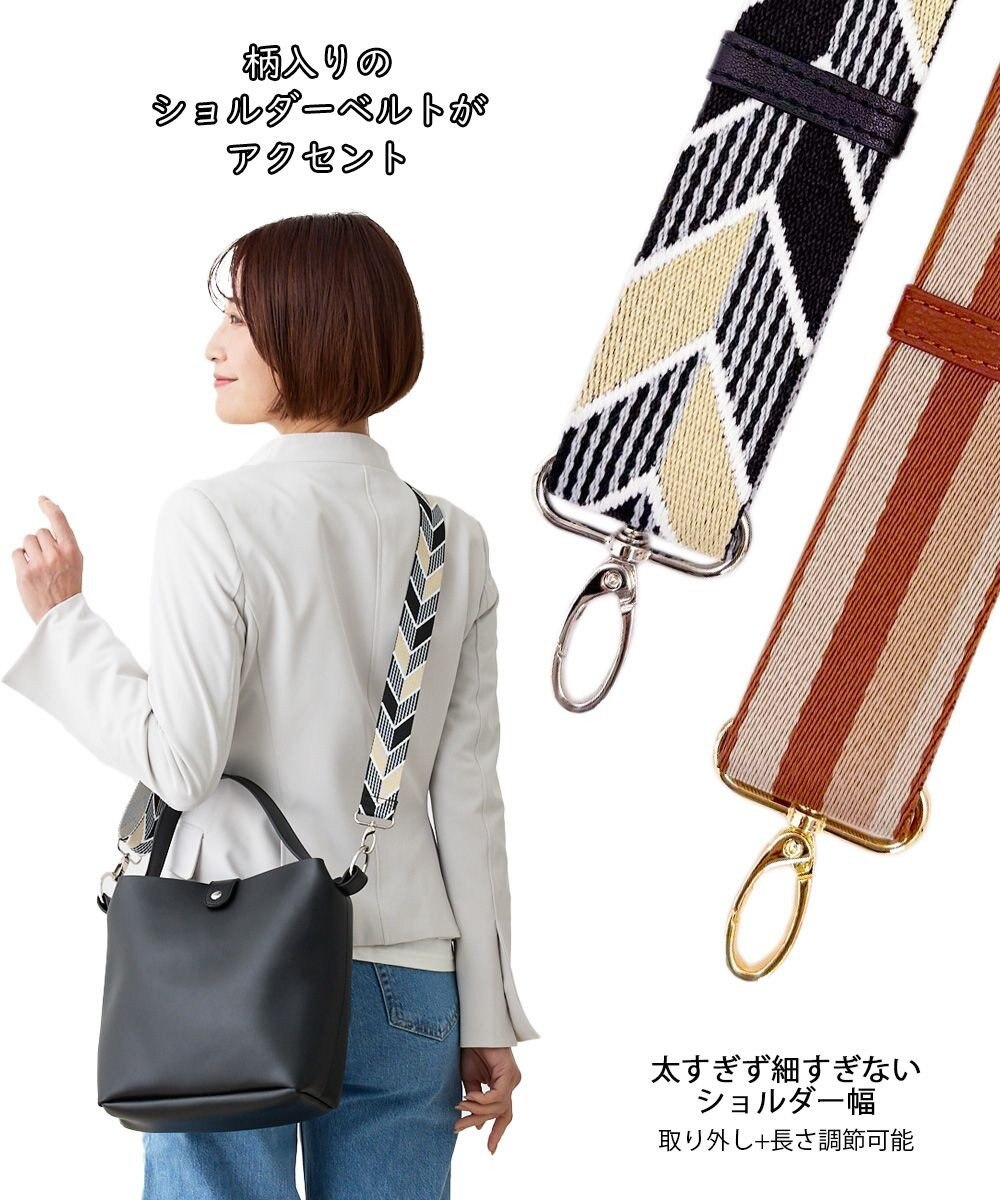 ROOTOTE 1055【ショルダー付きワンハンドル】LT.デリ.ポイント.ショルダー-B 