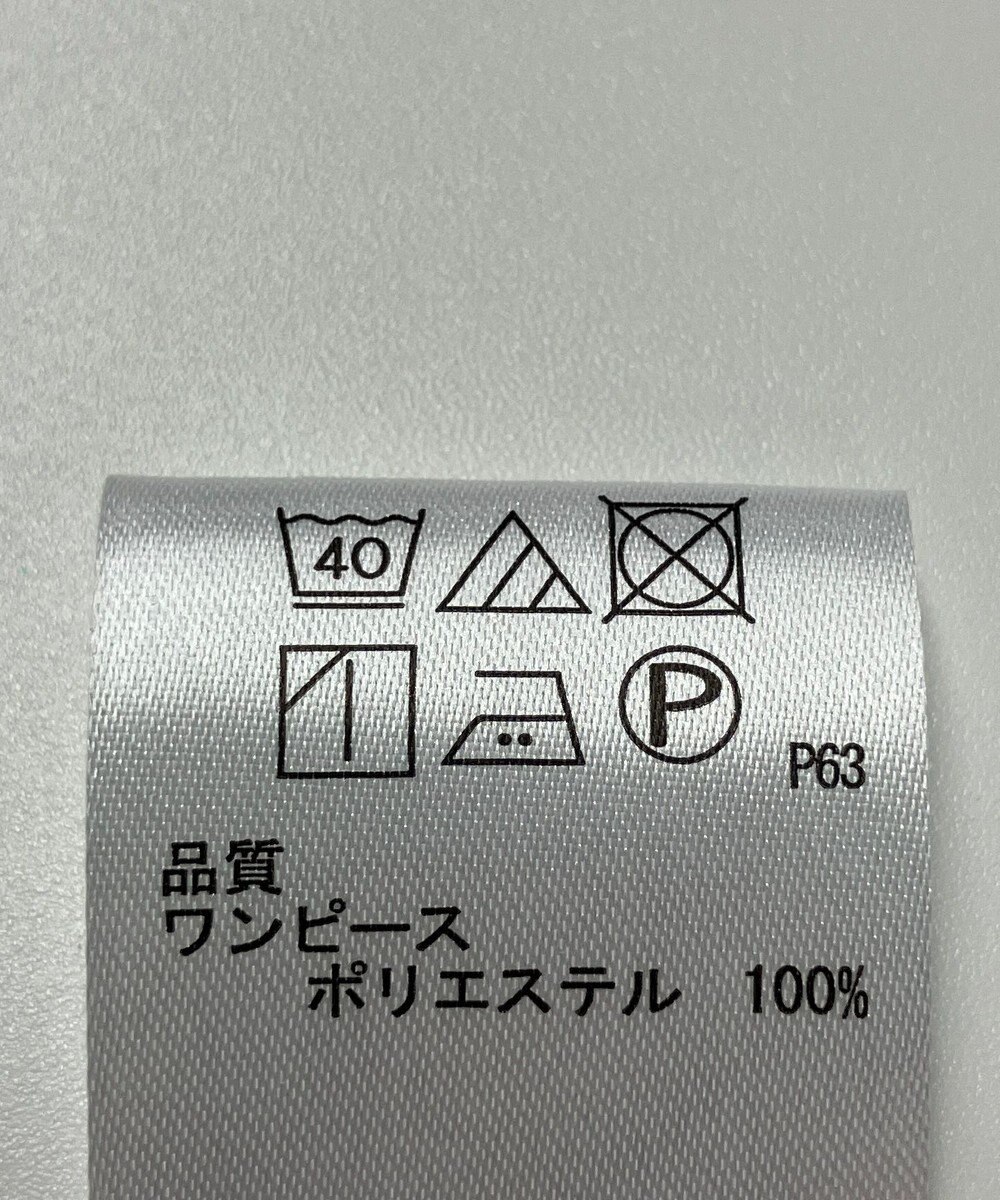 ONWARD Reuse Park 【any FAM】カットソー春夏 