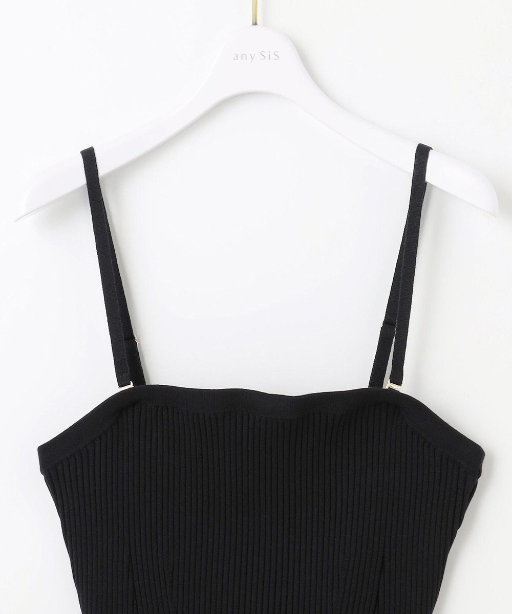 ANY SIS 【洗える】ニットリブ ビスチェ 