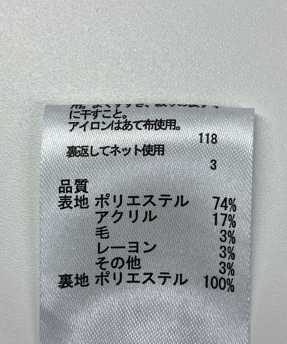 ONWARD Reuse Park 【any FAM】スカート秋冬 