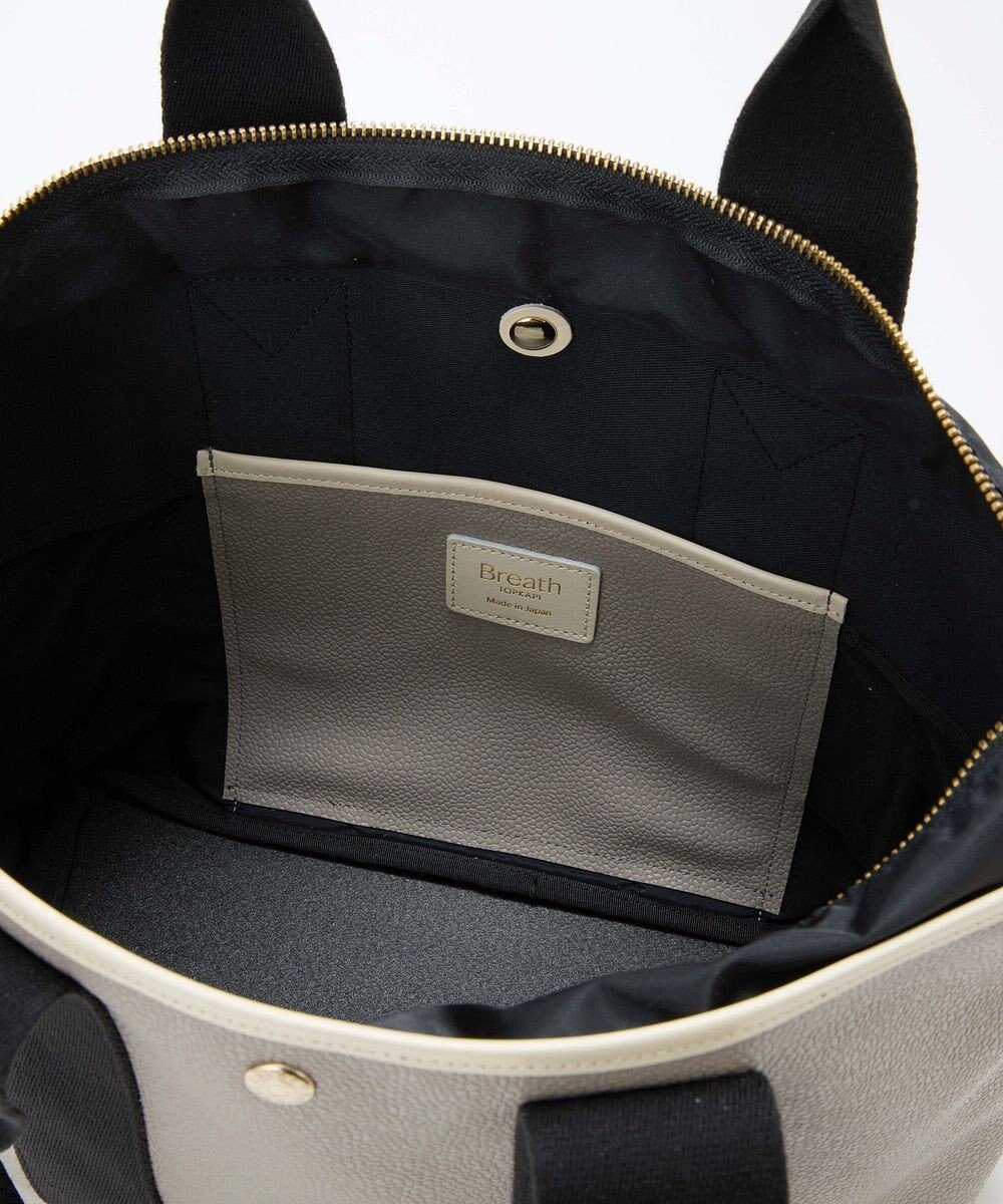 TOPKAPI 【Breath TOPKAPI】SCOTCH GRAIN スコッチグレイン シンプル A4 トートバッグ 