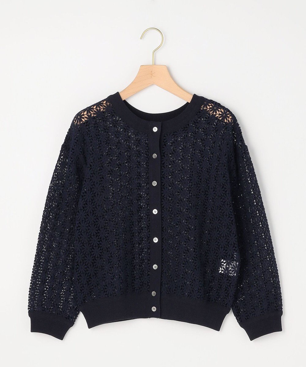 組曲 【先行予約・前後着用可】コットンフラワーレーシー カーディガン 