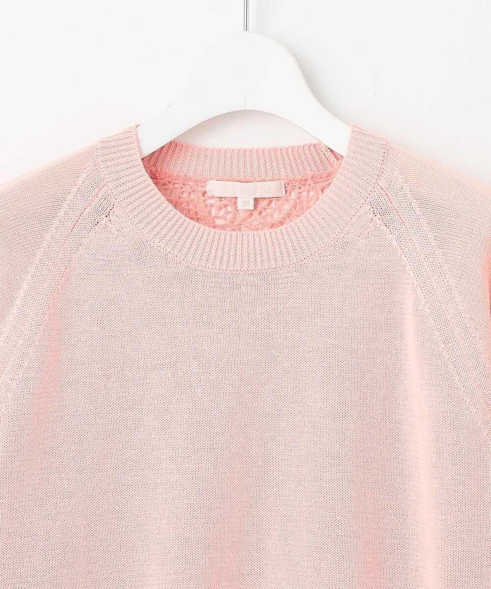 自由区 S 【洗える】レースコンビニット プルオーバー 