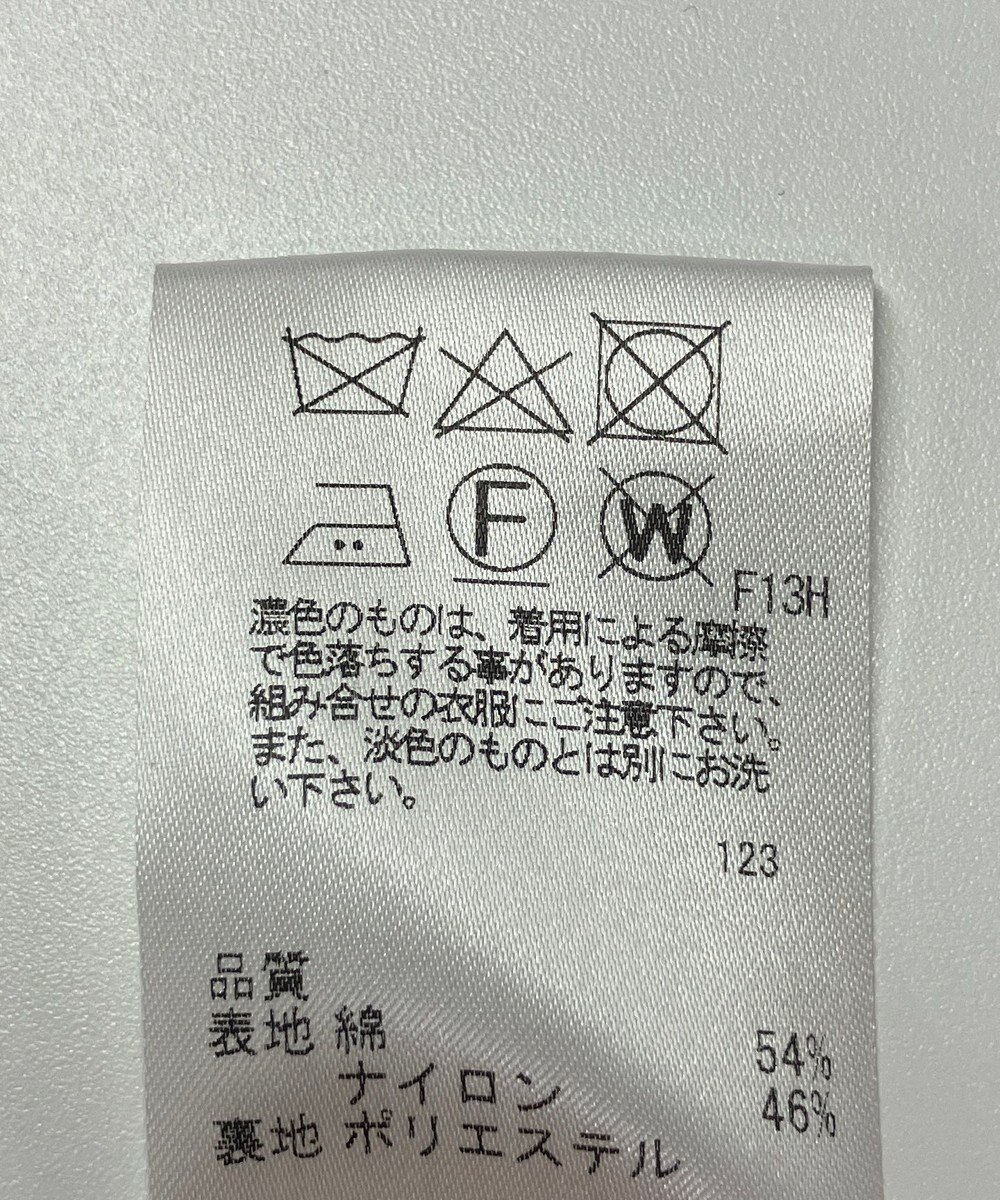 ONWARD Reuse Park 【J.PRESS】スカート春夏 