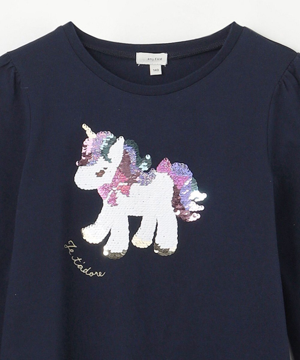 ANY KIDS ミラクルスパンコール長袖Tシャツ 
