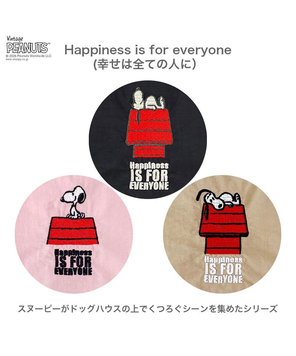 ROOTOTE 8506【ルートート】スヌーピー IP.メッケル.ピーナッツ-1D 