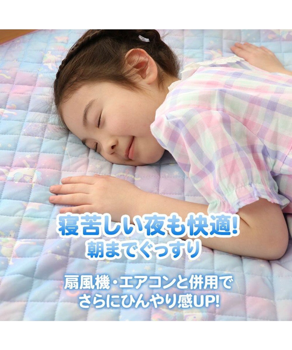 Mother garden マザーガーデン ユニコーン クール敷パッド 《ミルキーウェイ柄》 