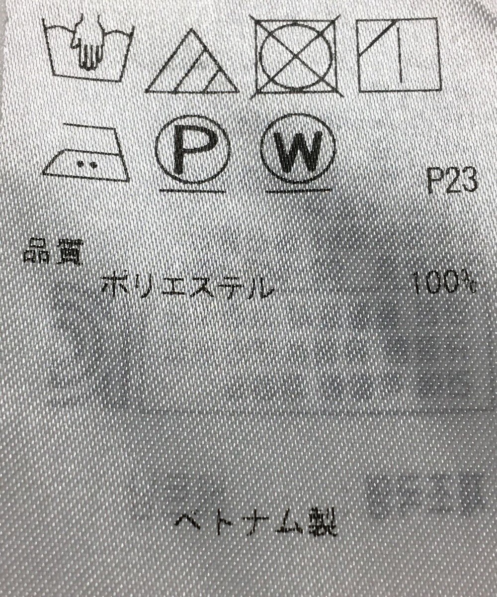 ONWARD Reuse Park 【23区】ブラウス秋冬 