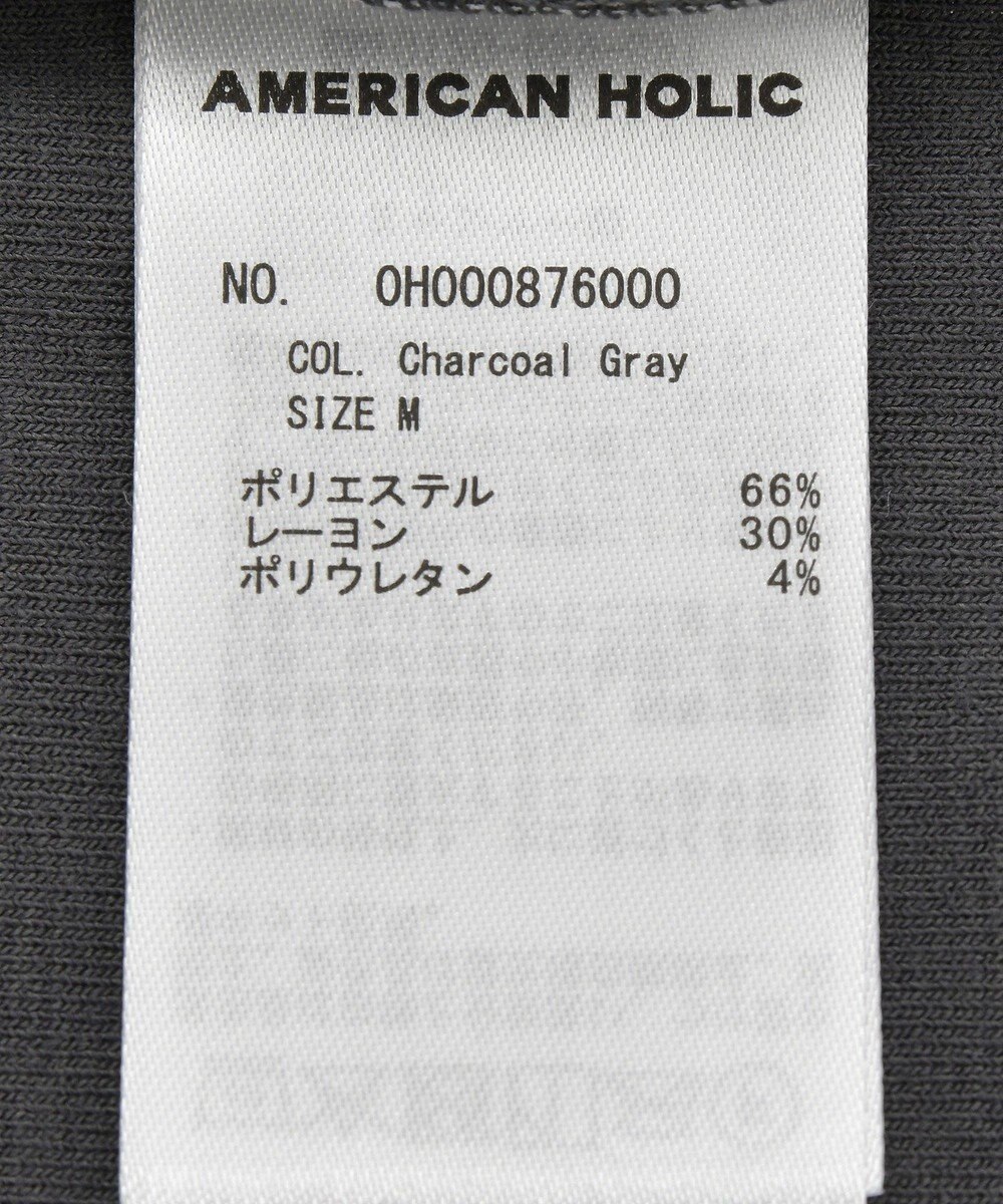 AMERICAN HOLIC 起毛プルオーバー 