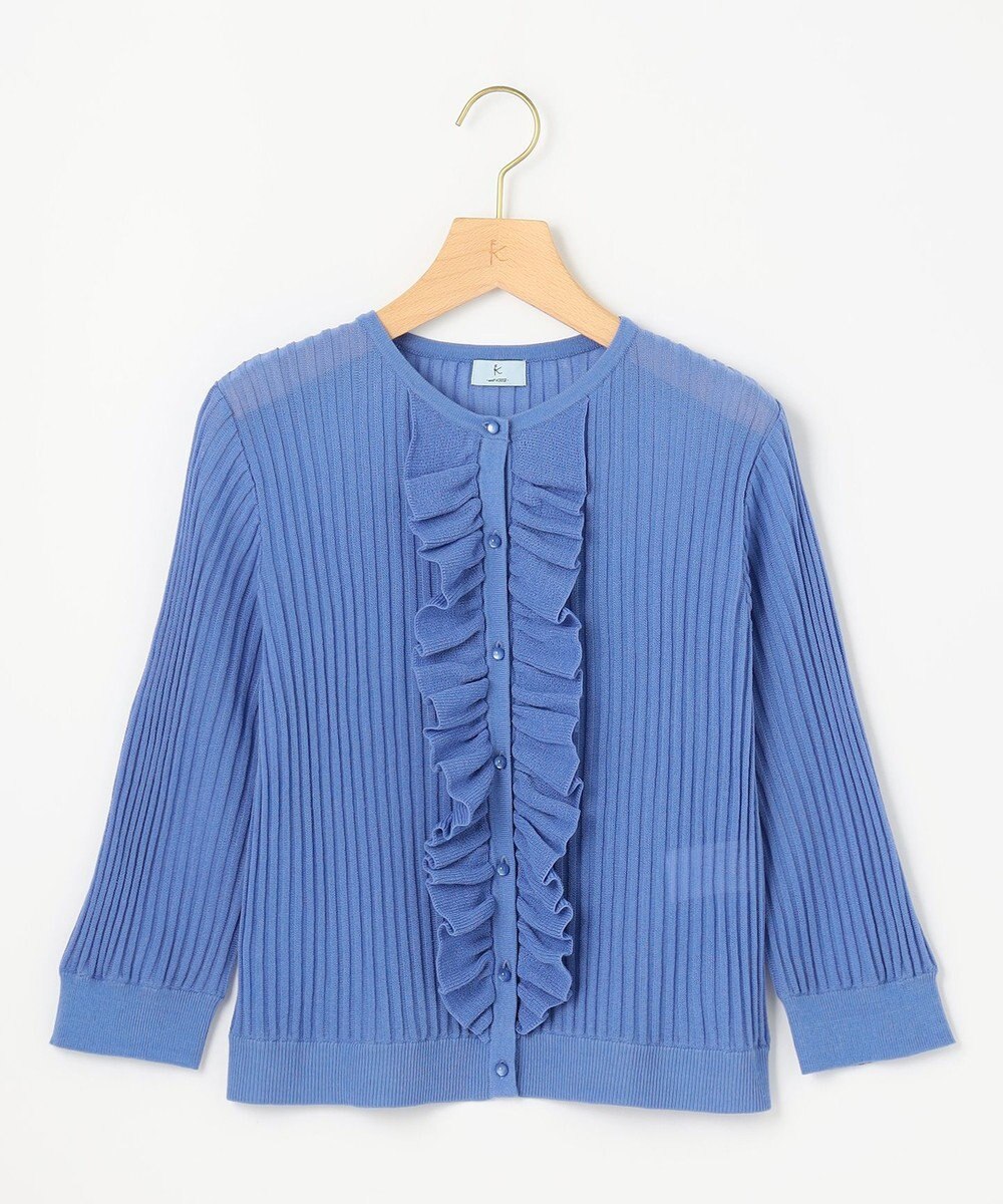 組曲 シアーニット フリルカーディガン 