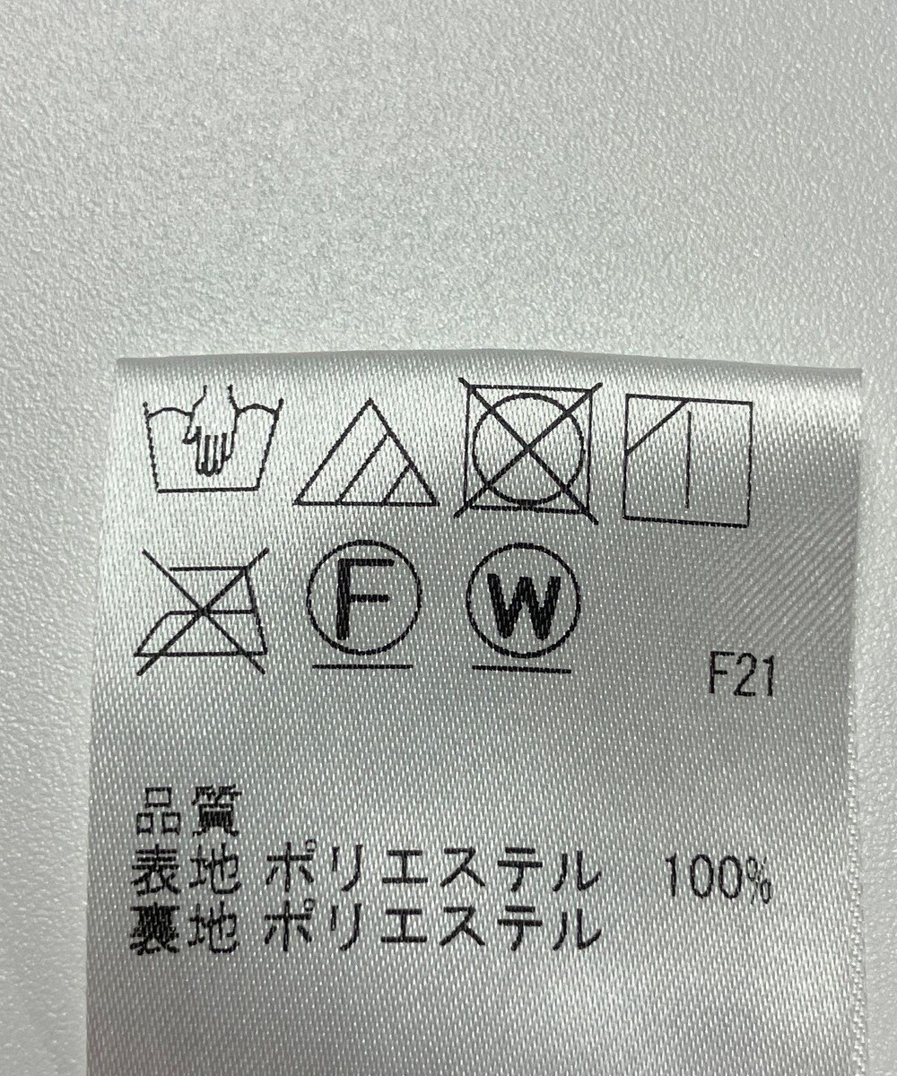 ONWARD Reuse Park 【J.PRESS】スカート春夏 