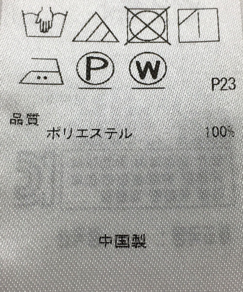 ONWARD Reuse Park 【23区】ブラウス春夏 
