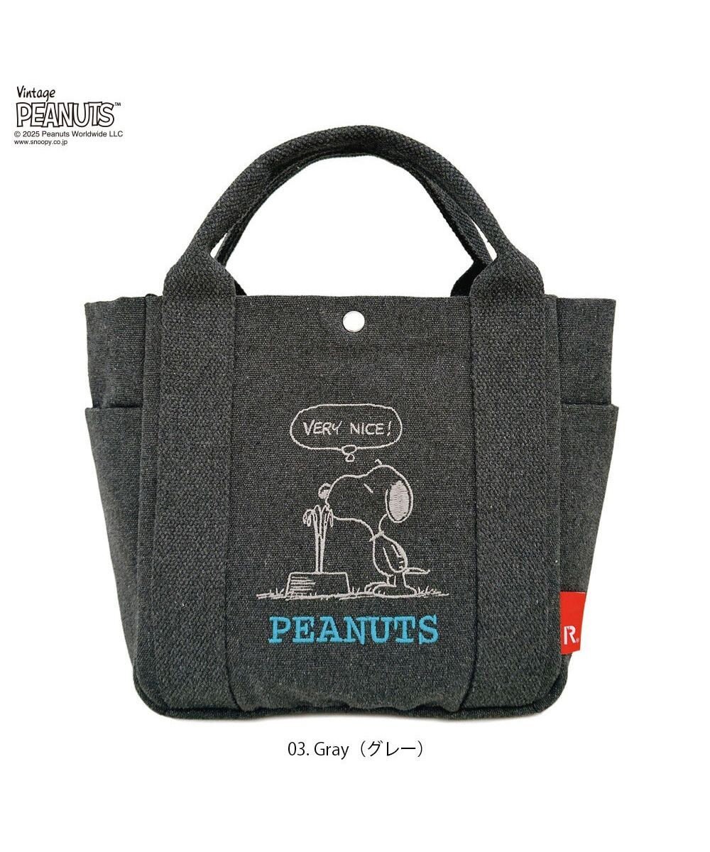 ROOTOTE 8442【スヌーピー】IP.デリ.ピーナッツ-0J 