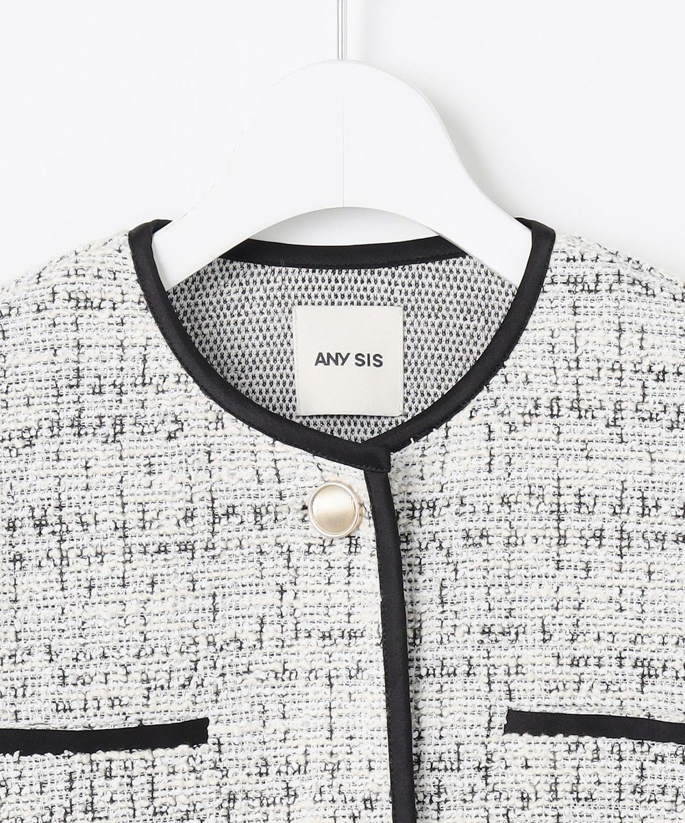 ANY SIS ネップツイード ジャケット 