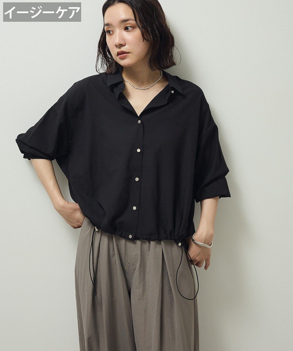 Green Parks 金ボタン裾ドロストシャツ 