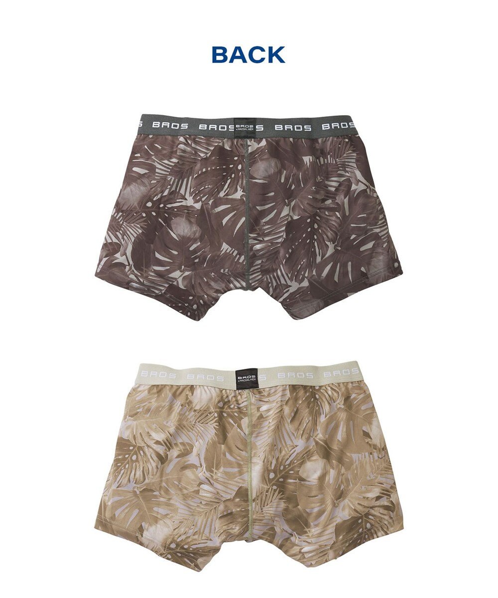 WACOAL MEN ボクサーパンツ 2枚セット 立体フロントで、快適キープ。フロント快適 前閉じ 環境に配慮 はきこみ丈ノーマル GT2342 /ブロス 