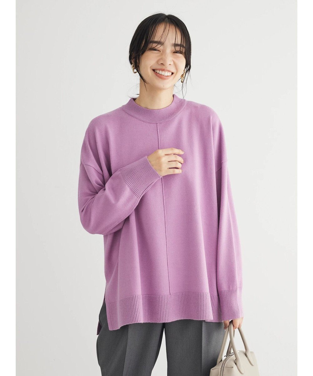 Green Parks もちやわ　モックネックプルオーバー 