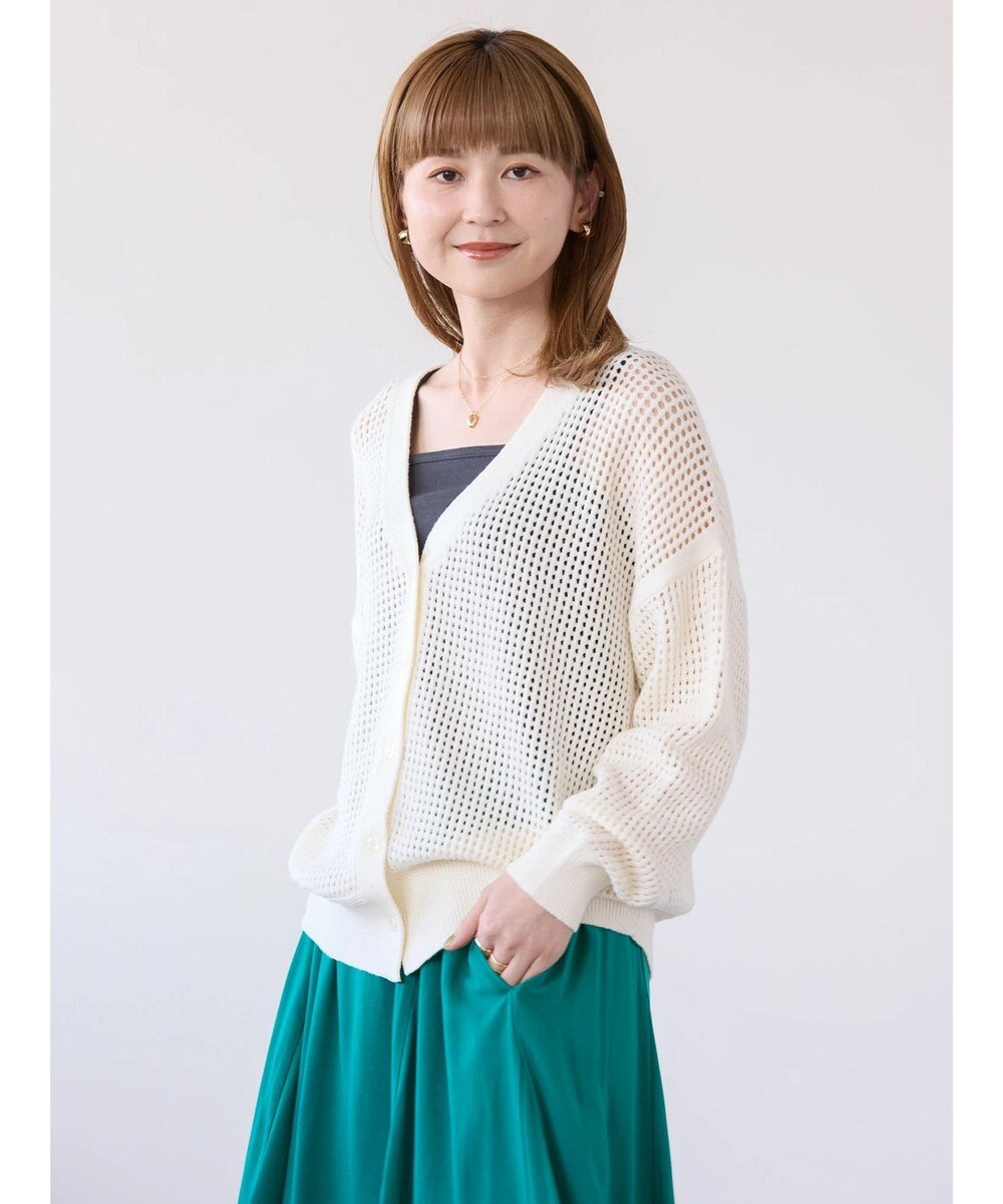AMERICAN HOLIC ２ＷＡＹメッシュ編みニットカーディガン 
