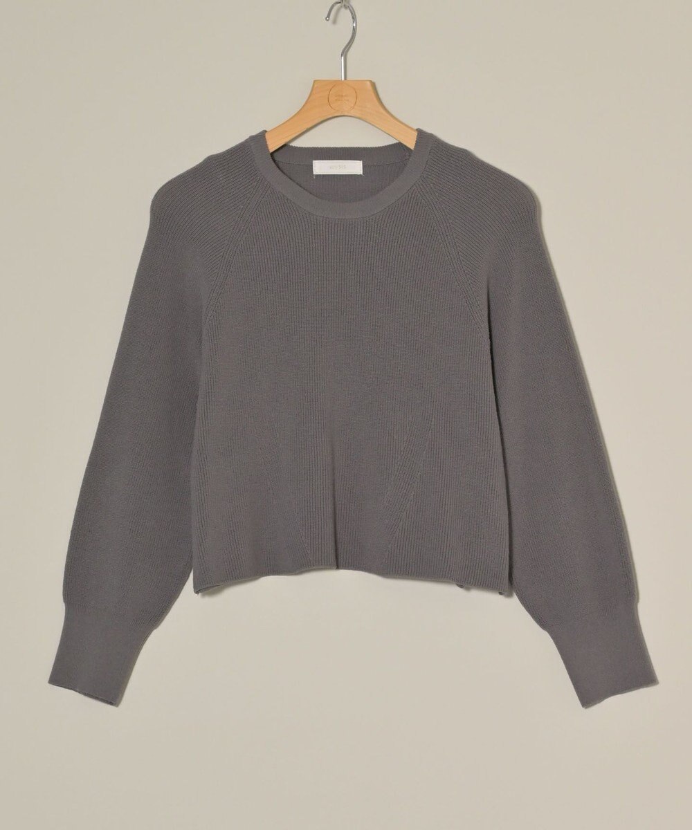 ONWARD Reuse Park 【any SiS】ニット秋冬 