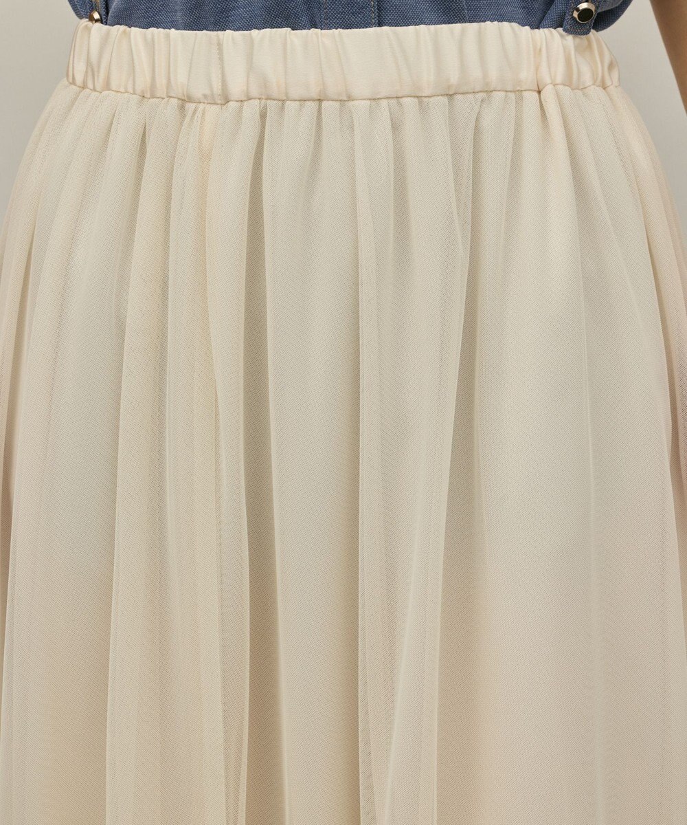 GRACE CONTINENTAL チュールティアードスカート 