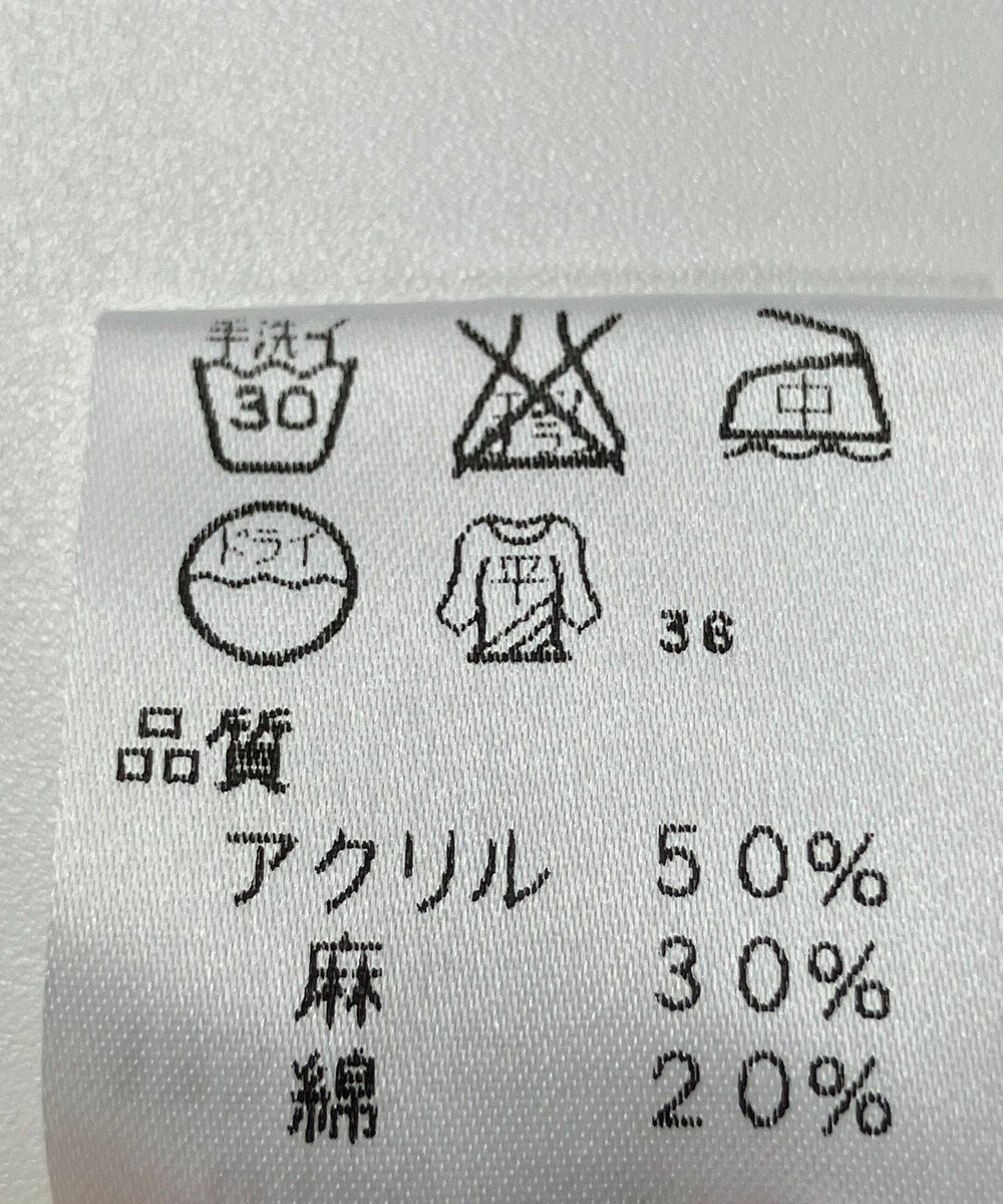 ONWARD Reuse Park 【J.PRESS】ニット春夏 