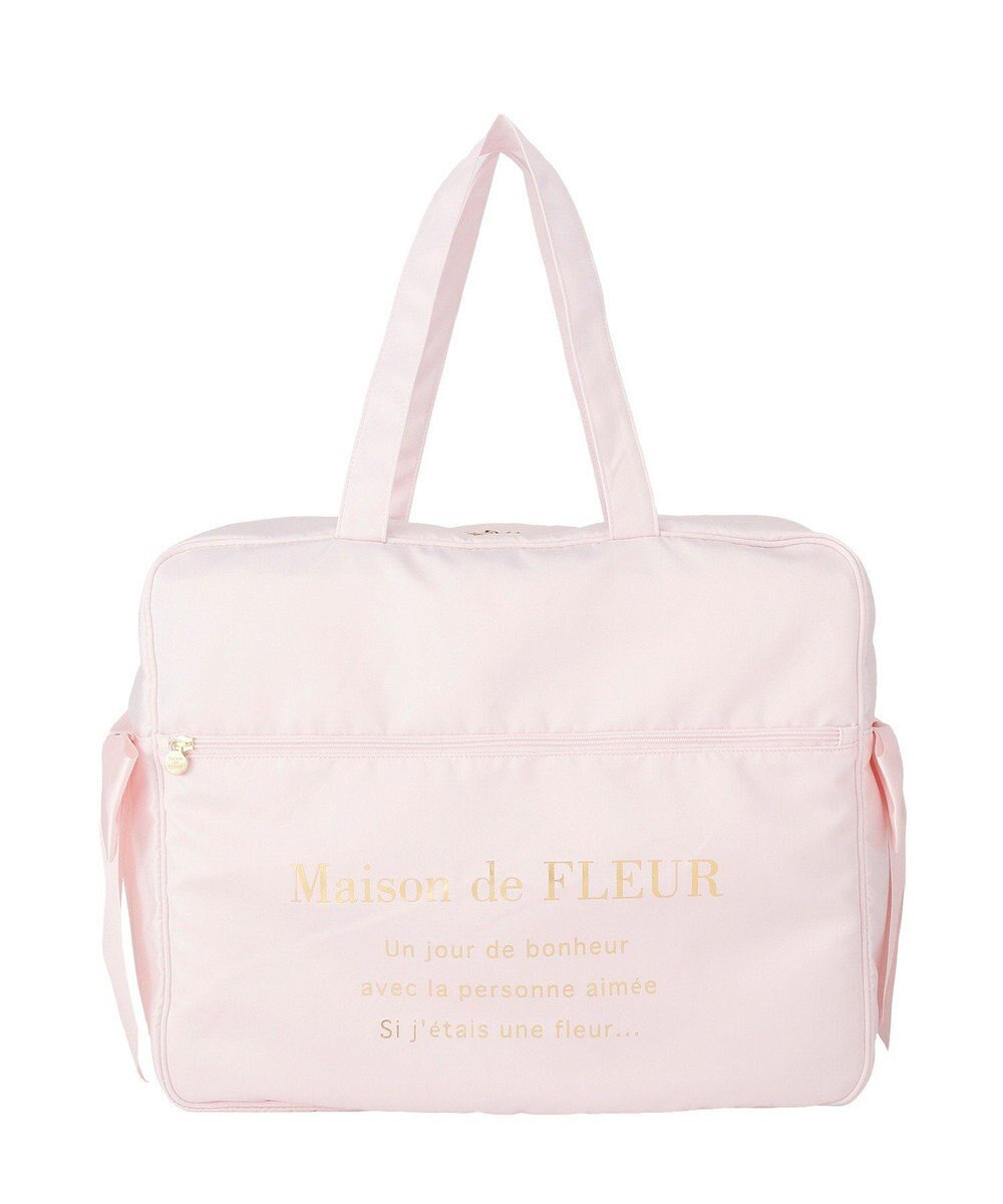 Maison de FLEUR サテンキャリーオンバッグ 