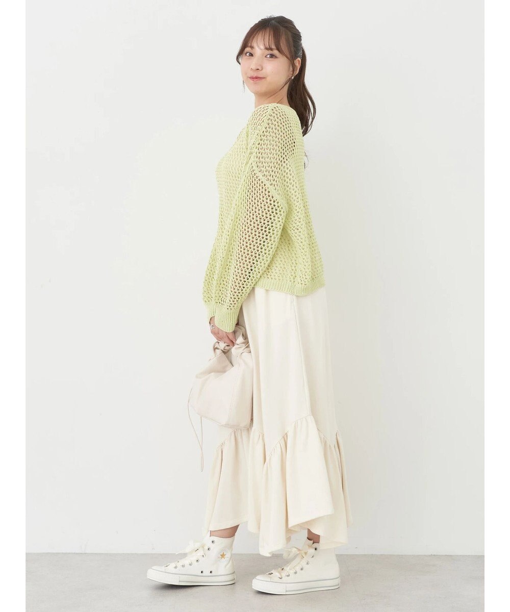 earth music&ecology ウラケ裾フリルスカート 
