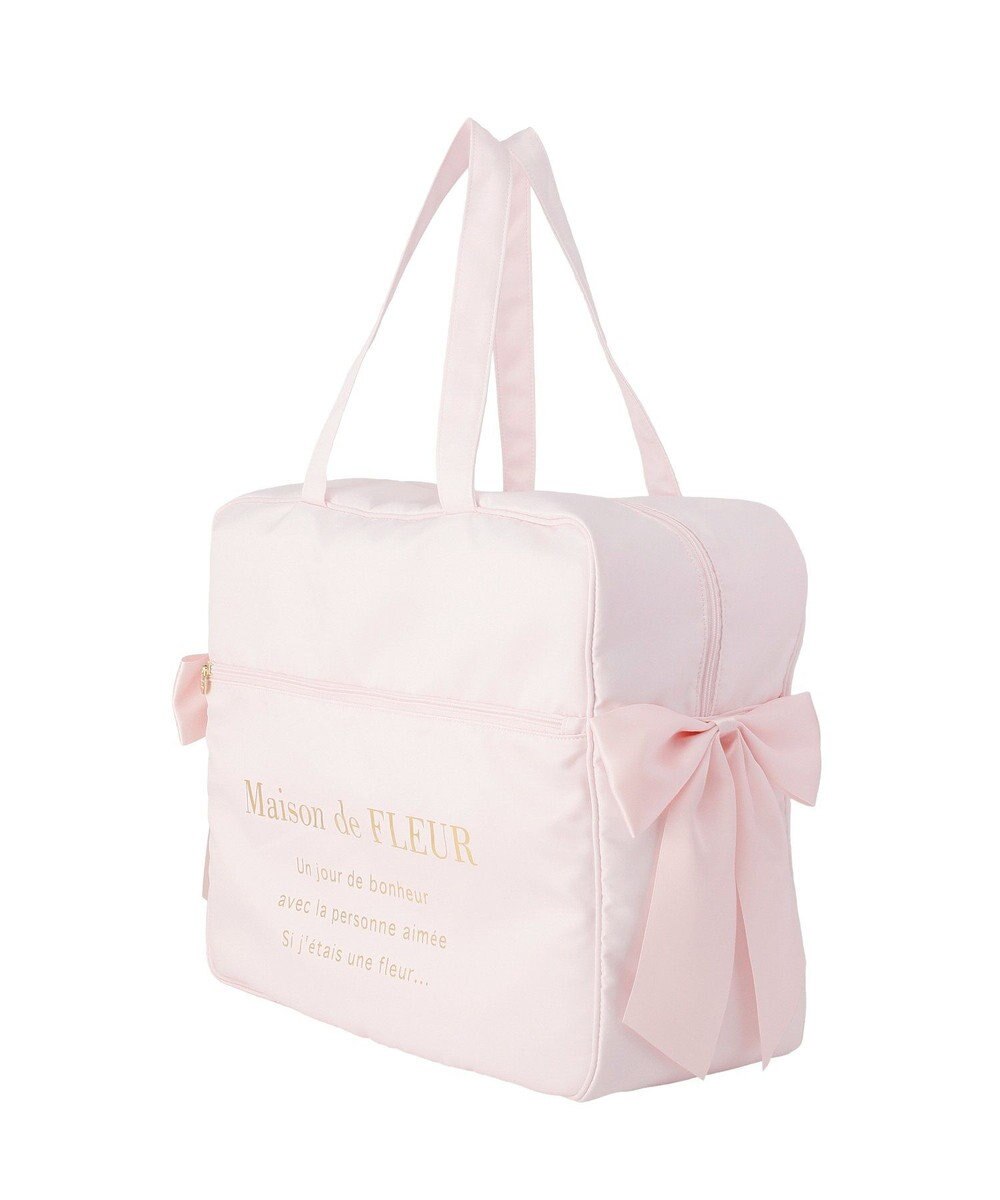 Maison de FLEUR サテンキャリーオンバッグ 