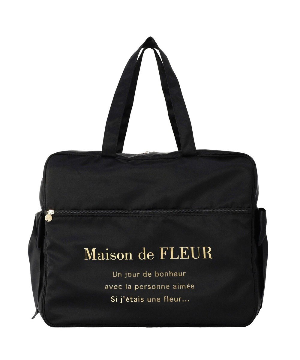 Maison de FLEUR サテンキャリーオンバッグ 