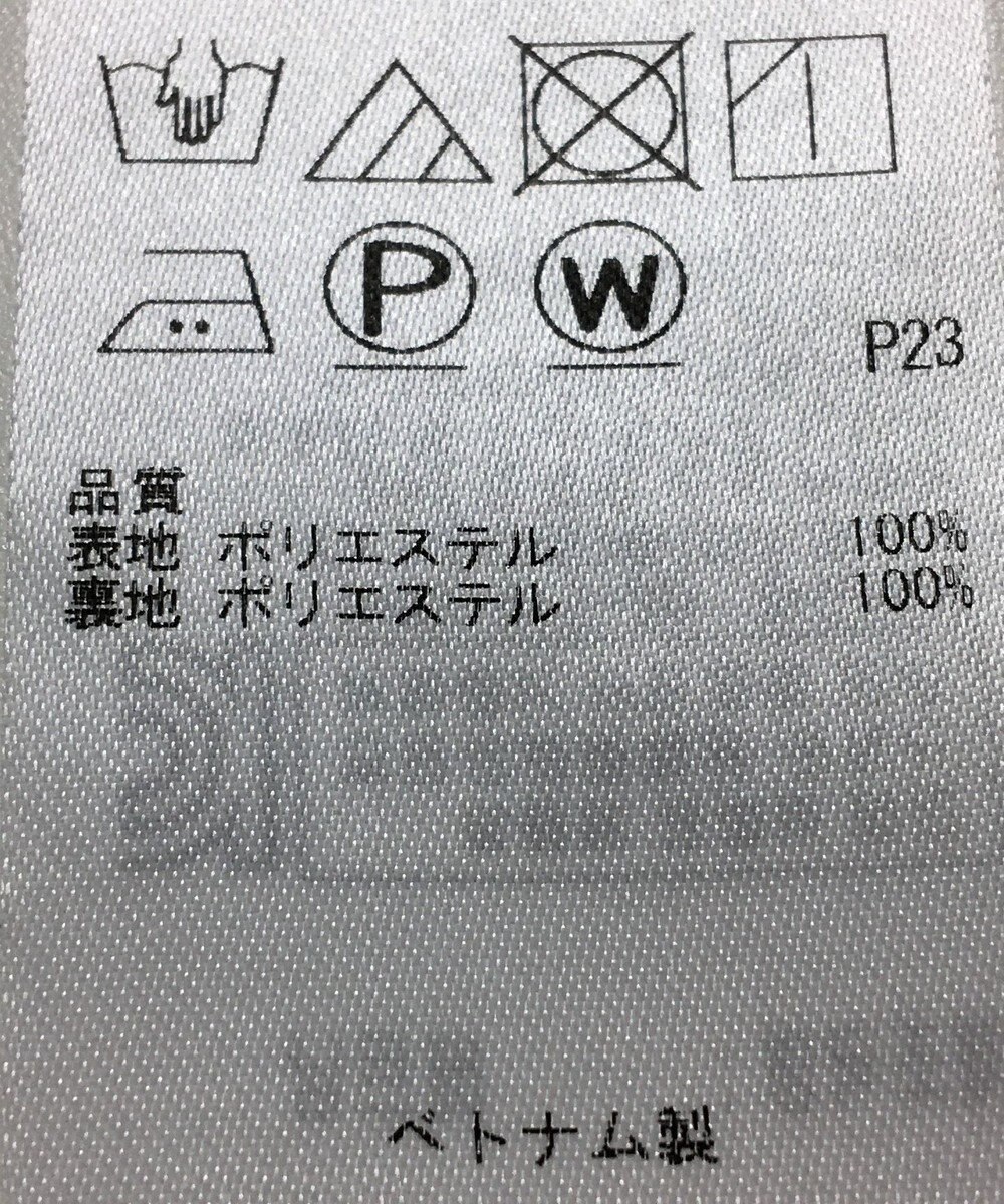 ONWARD Reuse Park 【組曲】スカート春夏 