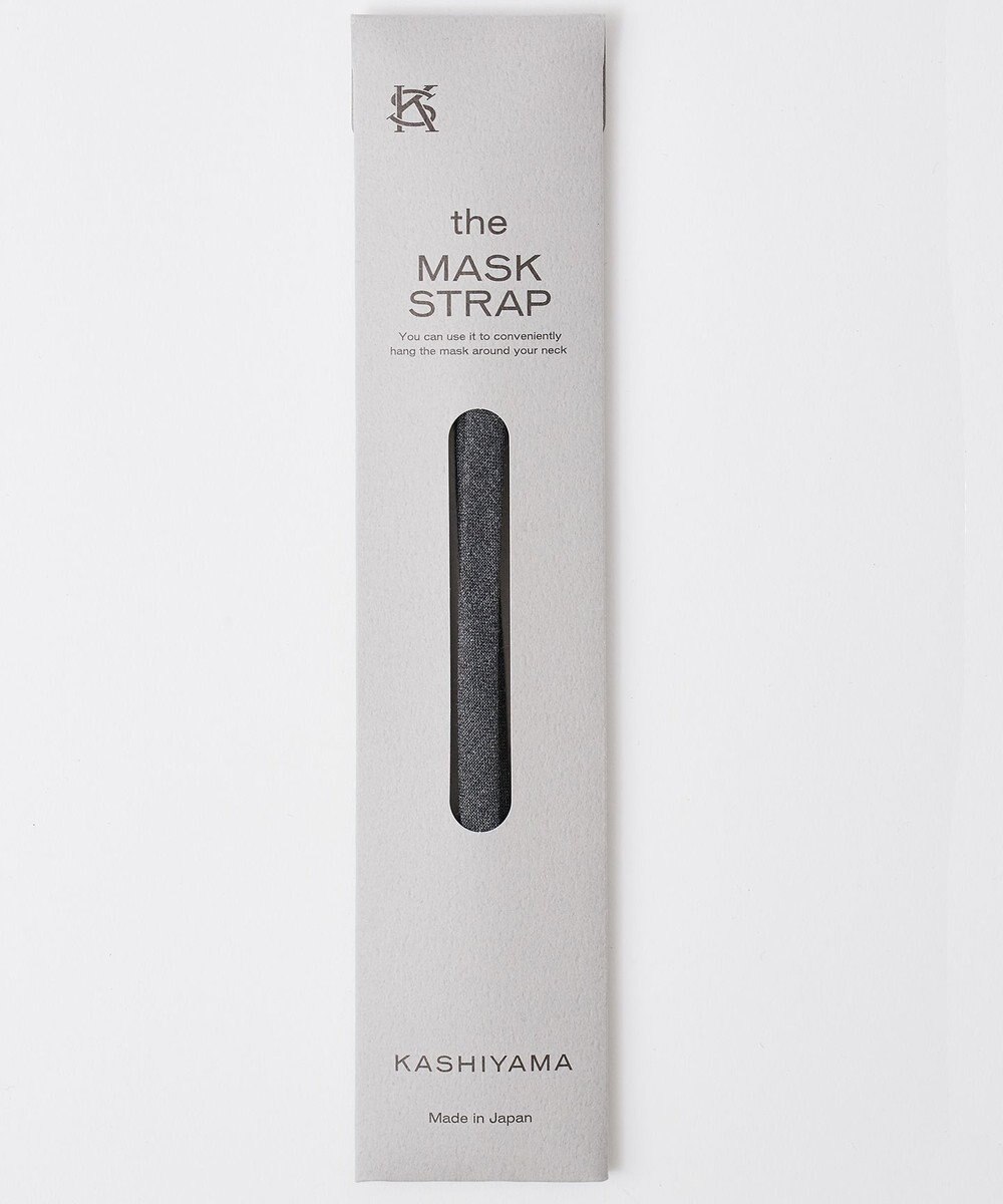 KASHIYAMA マスクストラップB 