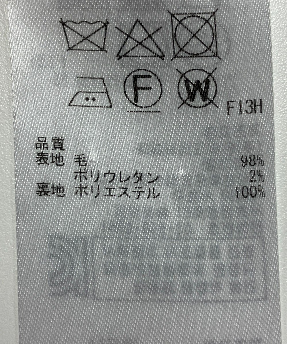 ONWARD Reuse Park 【23区】スカート秋冬 