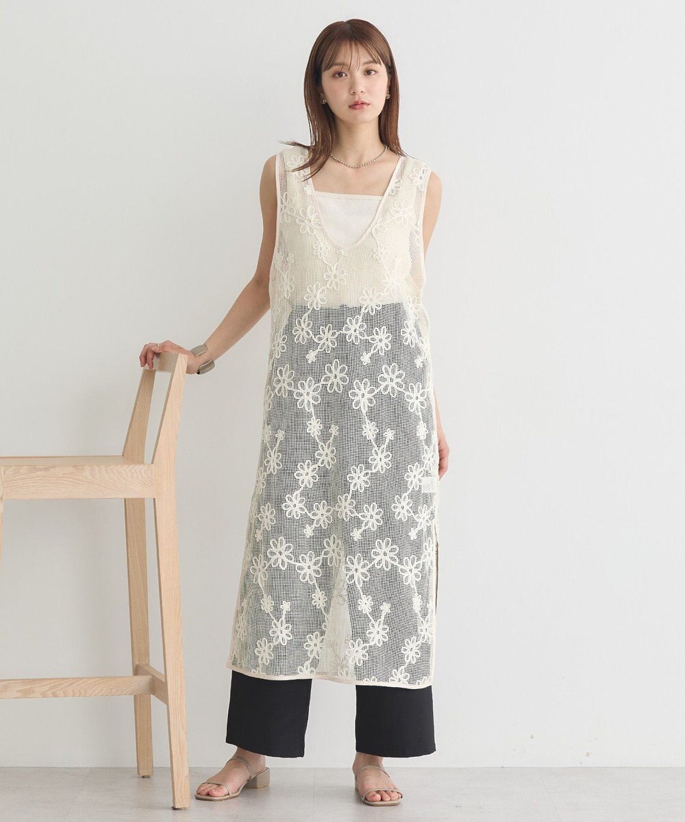 earth music&ecology コード刺繍ベスト 