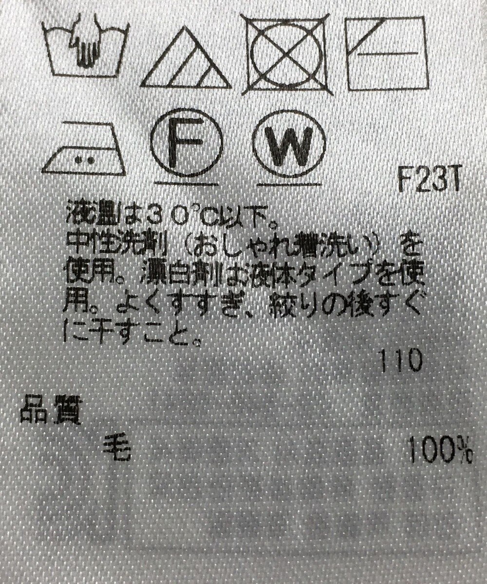 ONWARD Reuse Park セット商品/サイズ40【23区】ニット秋冬×ニット秋冬 