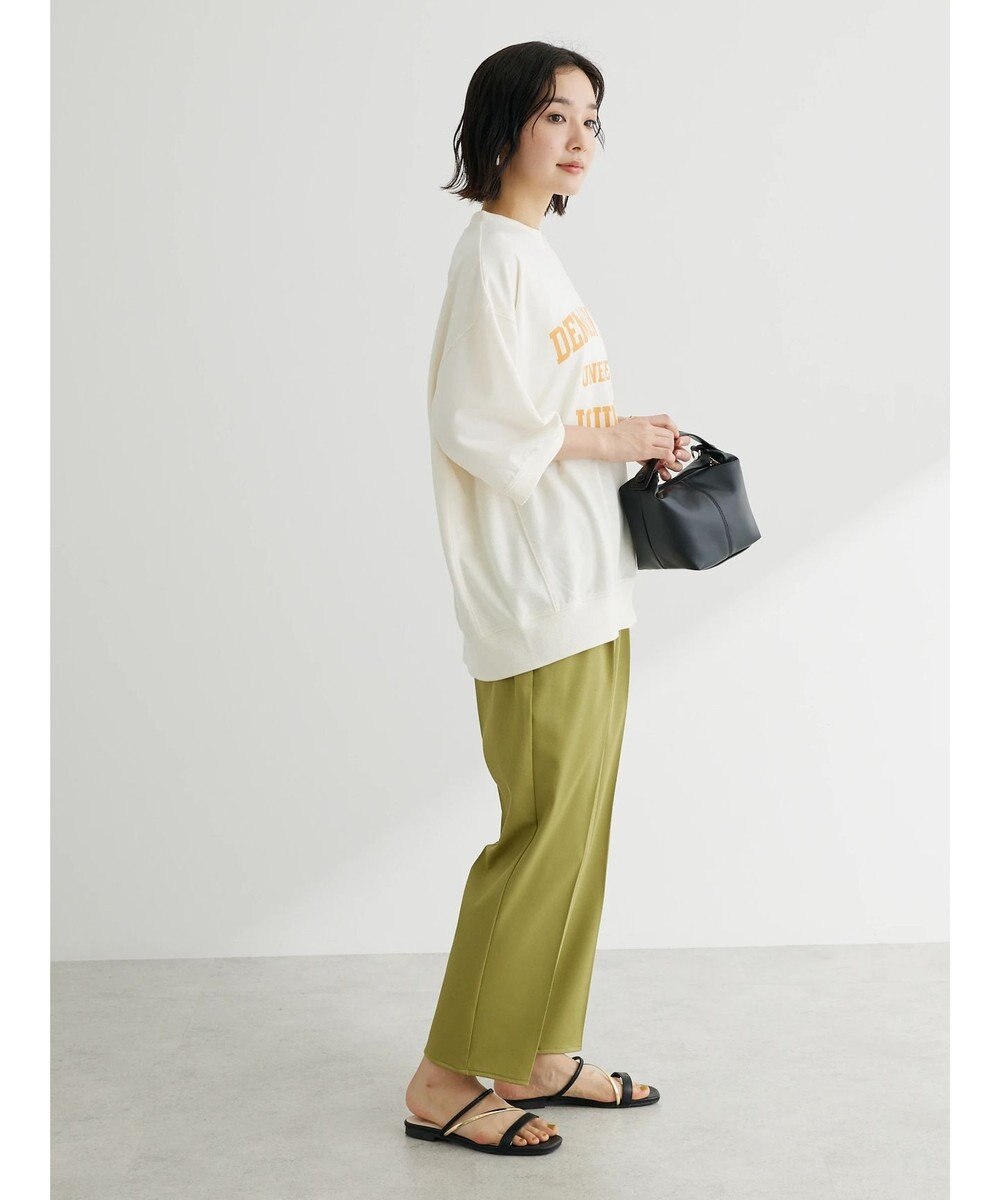 Green Parks さらっときれいシルエットパンツ 