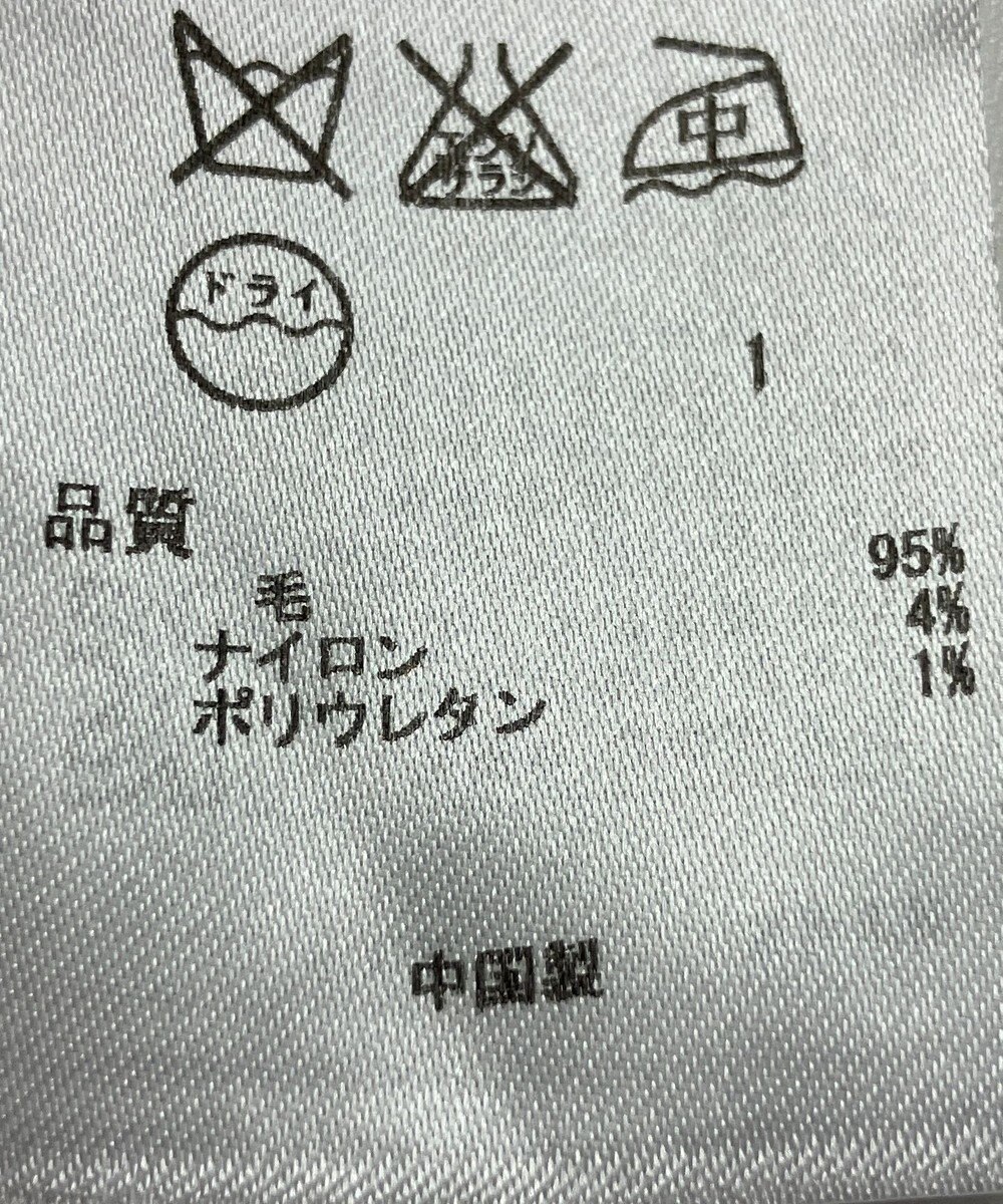 ONWARD Reuse Park 【ICB】ニット秋冬 