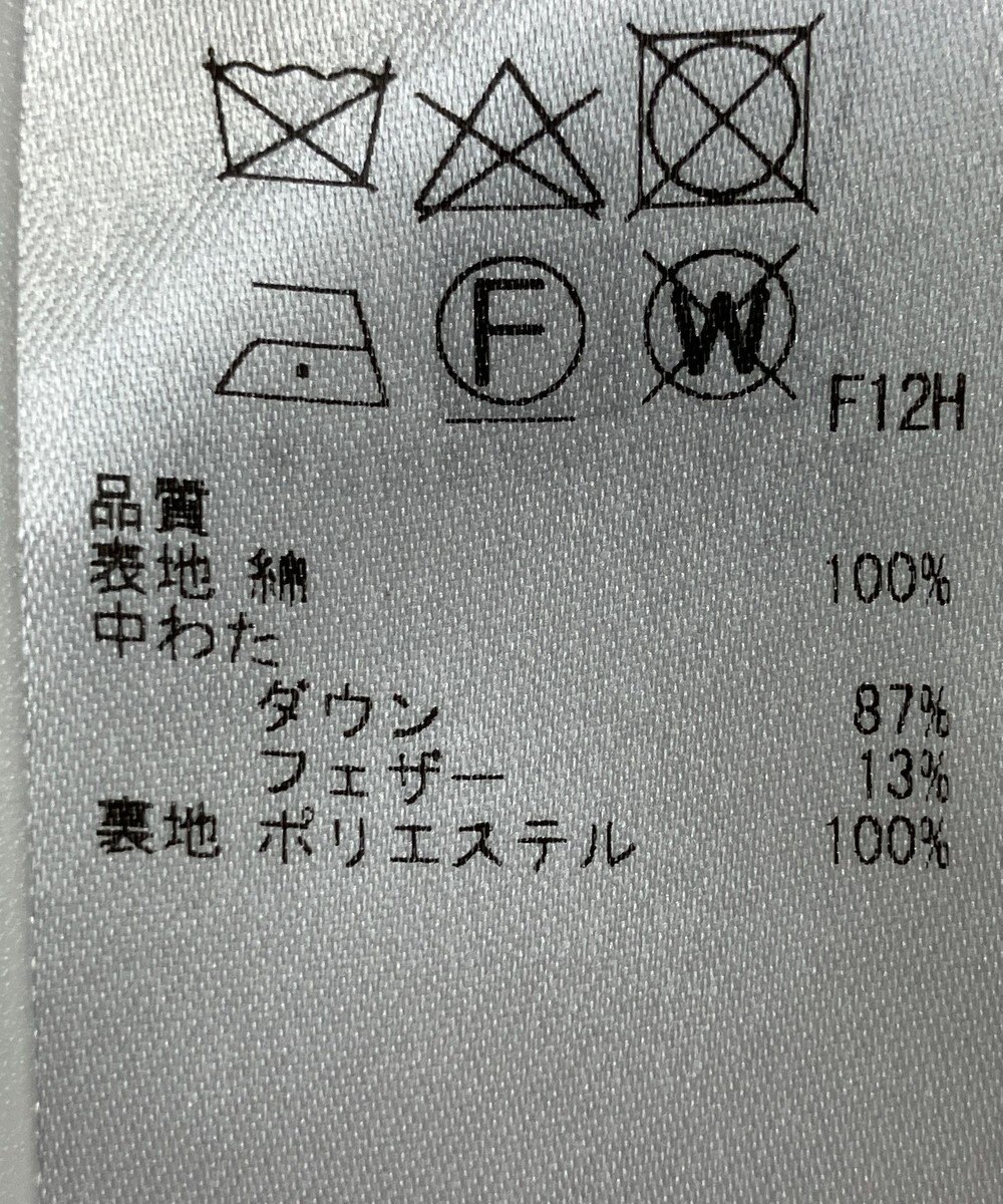 ONWARD Reuse Park 【23区】コート秋冬 