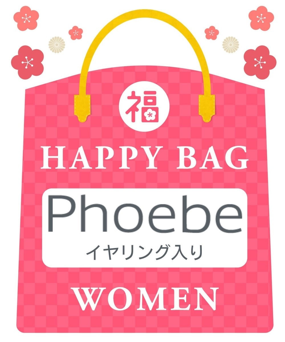 Phoebe 【2026年HAPPY BAG】Phoebe（イヤリング入り） 