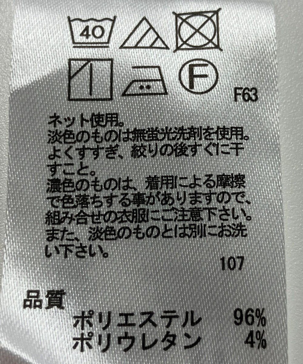 ONWARD Reuse Park 【any FAM】パンツ春夏 