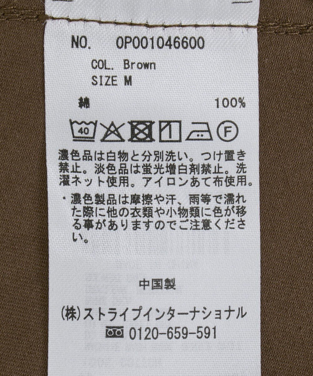 CRAFT STANDARD BOUTIQUE タックツイルプリーツスカート 