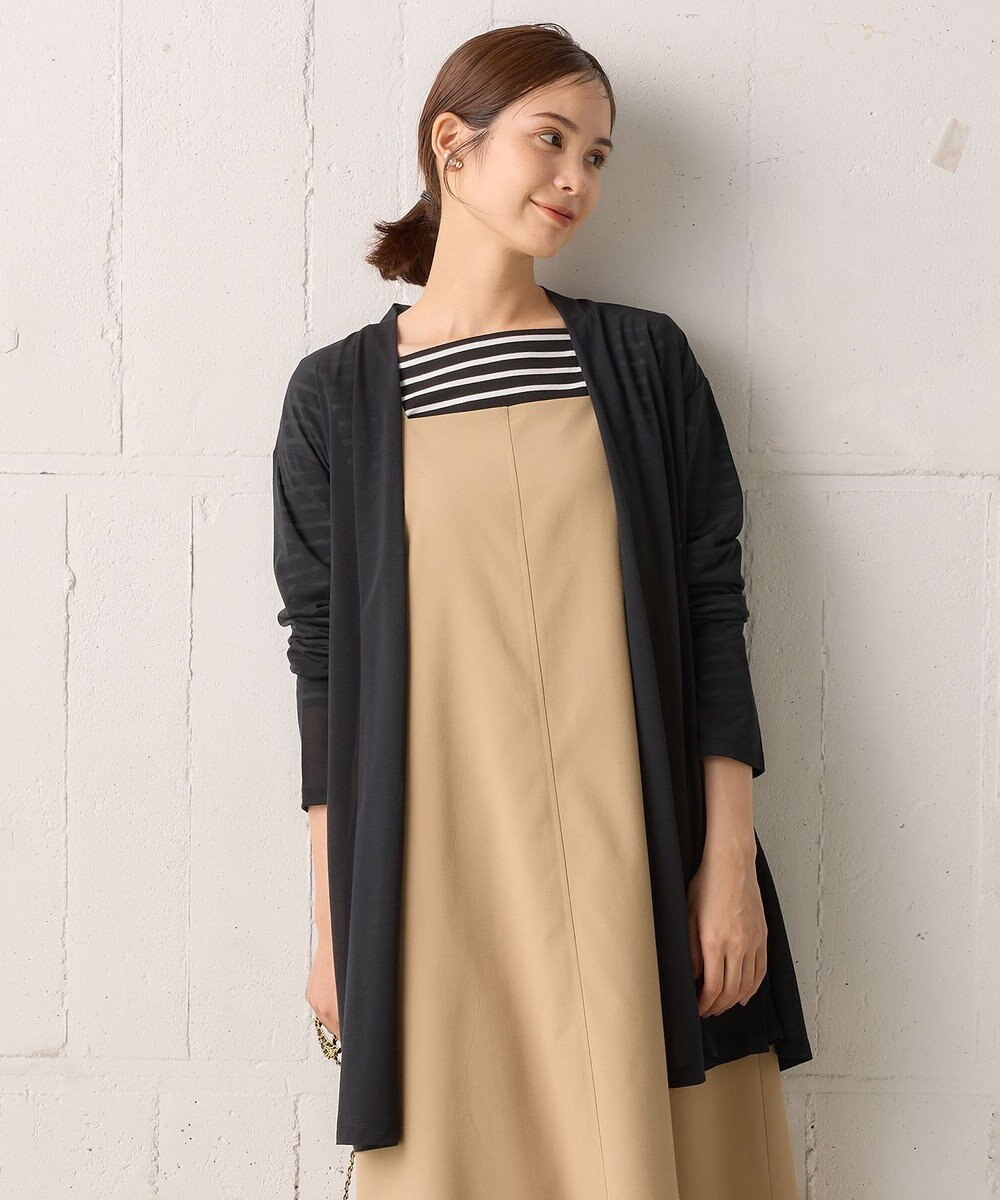 組曲 S 【WEB限定】シアーツイルジャージー ロングカーディガン 