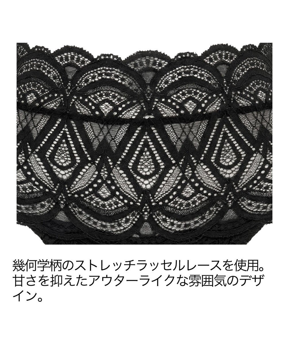 BRADELIS New York 【BRADELIS Me】Lovely Backstyle Panty26S1  総レースのハイウエストパンティ ショーツ 