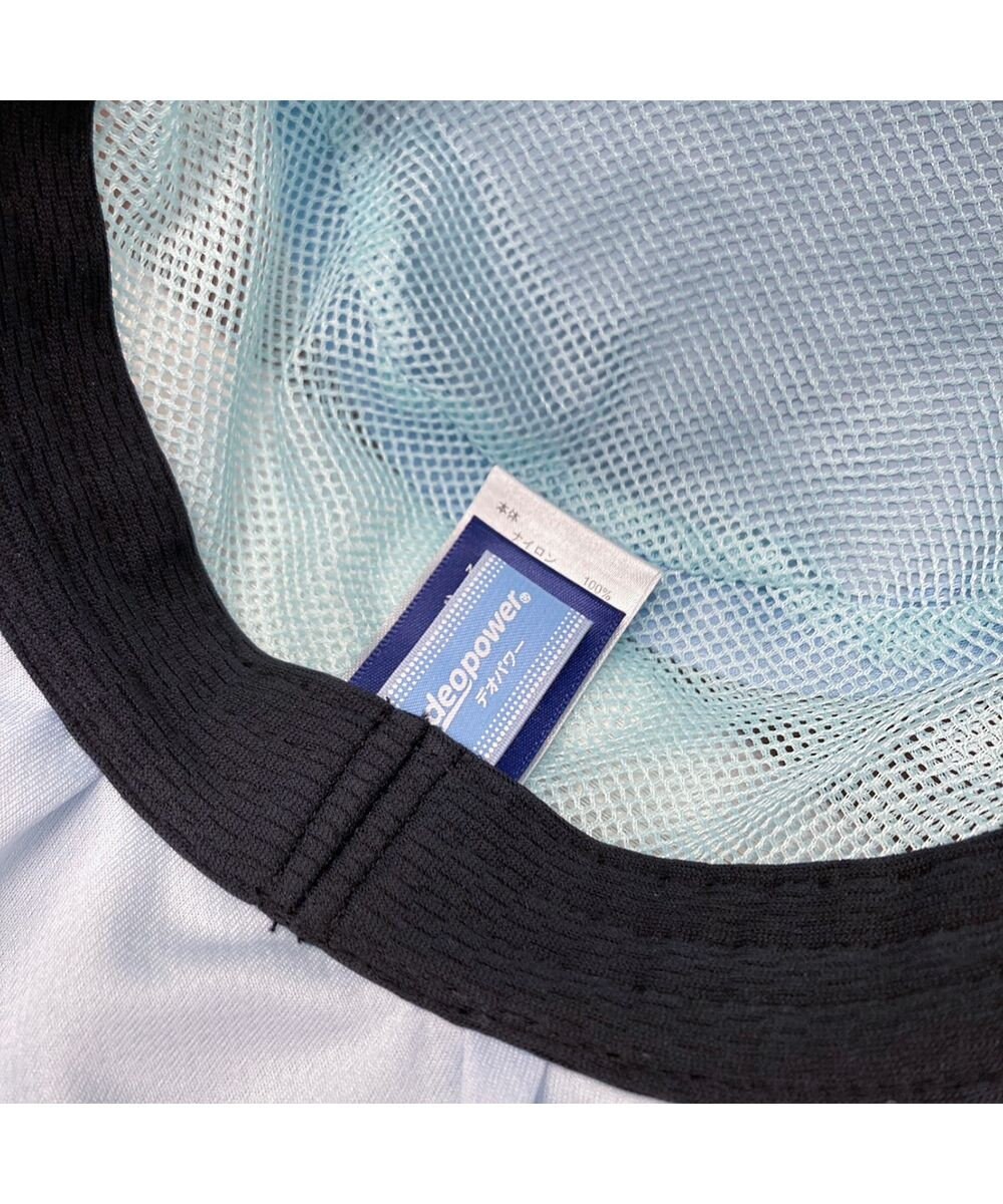 林八百吉商店 Champion　キッズ　サンシールドアドベンチャー 