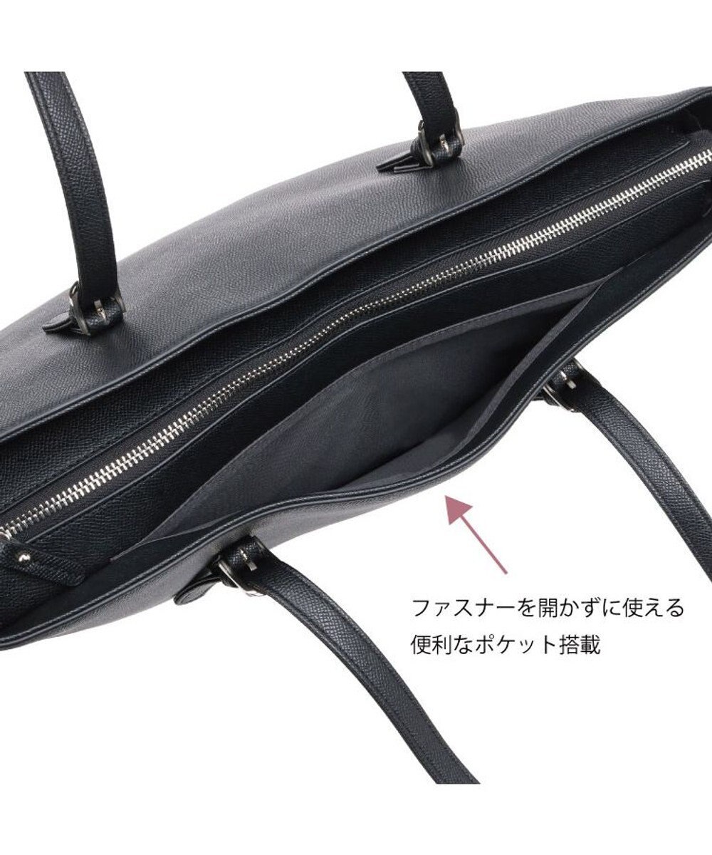 ACE BAGS & LUGGAGE ace. SKトート トートバッグ 13.3インチノートPC収納可能 A4サイズ 13.3inchPC収納PC収納 17626 エース 